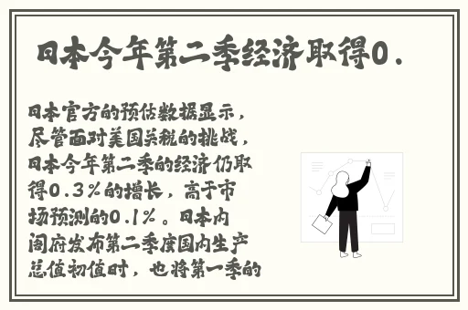 国产精品自产拍在线观看2019